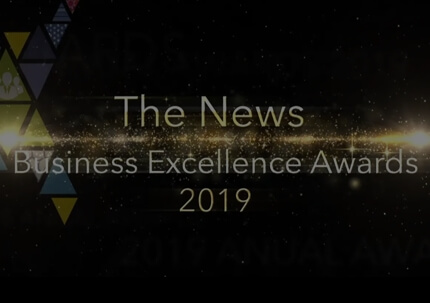 The news business exellence awards